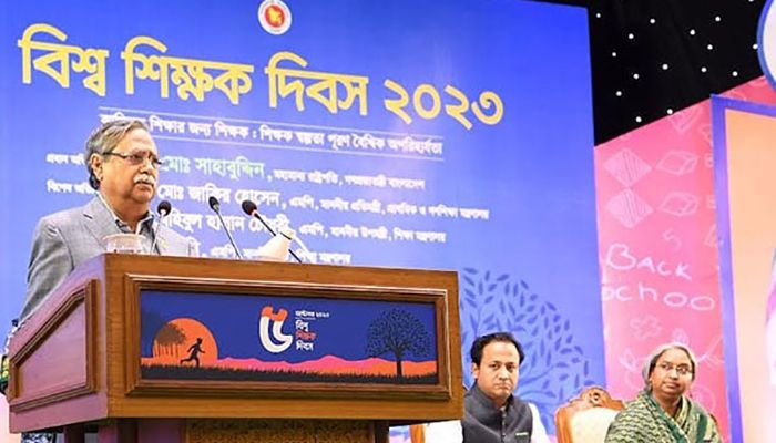 কোচিং ব্যবসা পরিহারের নির্দেশ রাষ্ট্রপতির 