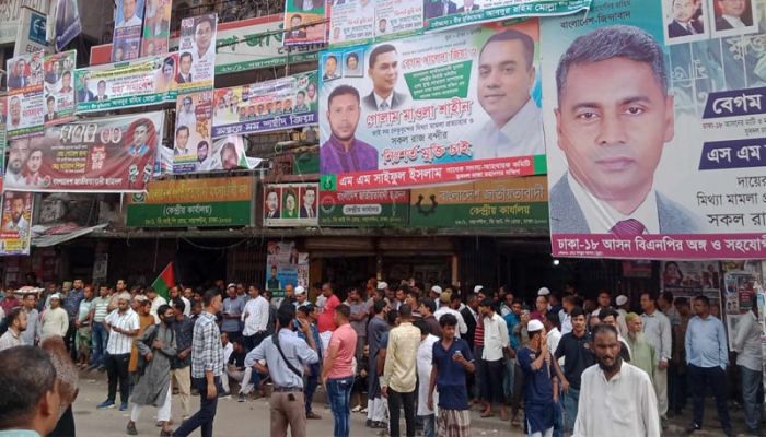 শুক্রবার থেকেই নয়াপল্টনে জড়ো হচ্ছেন বিএনপির নেতা-কর্মীরা 