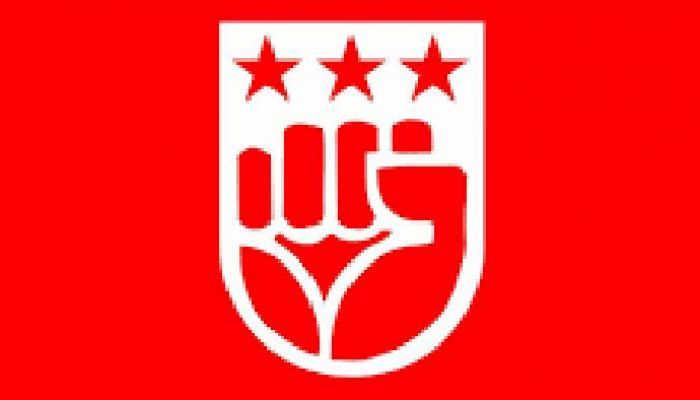 নির্দলীয় সরকারের অধীনে নির্বাচনের দাবিতে সমাবেশ করবে ছাত্র ফ্রন্ট