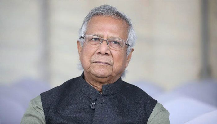 ড. ইউনূসকে দুদকে তলব 