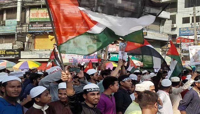 ‘ফিলিস্তিন জিন্দাবাদ’ স্লোগানে উত্তাল পল্টন-বায়তুল মোকাররম