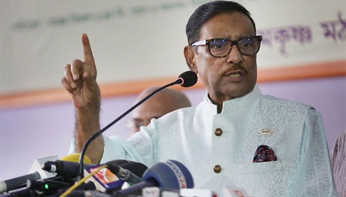 বিএনপির নেতাদের মাথায় ইউরেনিয়াম ঢালতে চাইলেন কাদের