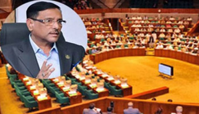 বিআরটিএ অনুমোদিত মোটরযান সাড়ে ৫৮ লাখ: সংসদে কাদের
