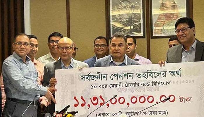 ‘নয়-ছয় না থাকলে আজ ব্যাংক খাত খুঁজে পাওয়া যেত না’