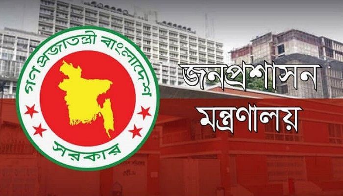 ছয়টি বিসিএসে ৭১৬১ নারী কর্মকর্তা নিয়োগ
