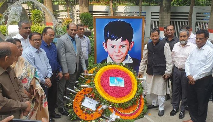 সমাজসেবা অধিদপ্তরে শেখ রাসেল দিবস পালিত