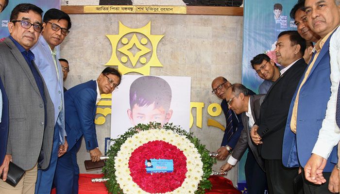 সোনালী ব্যাংকে শেখ রাসেল দিবস উদযাপন