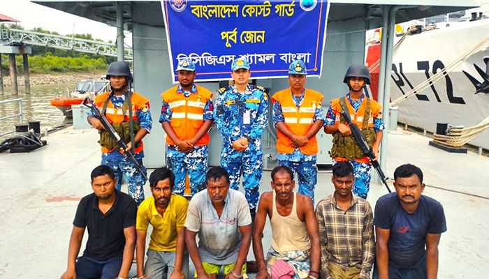 সাঙ্গু গ্যাস ফিল্ডের মালামাল চুরির সময় আটক ৬ 