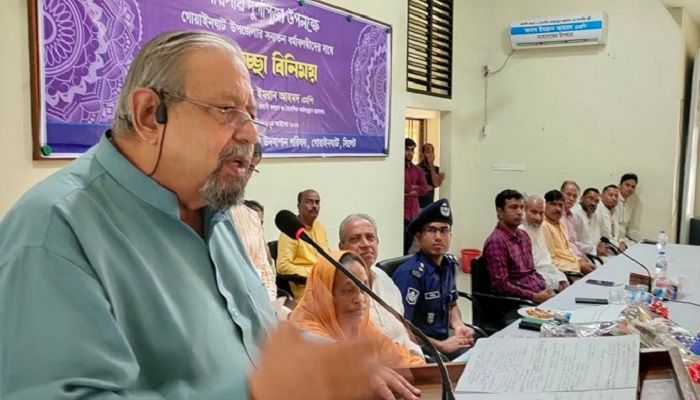 ‘বাংলাদেশ সকল মানুষের নিরাপদ আবাসভূমি’