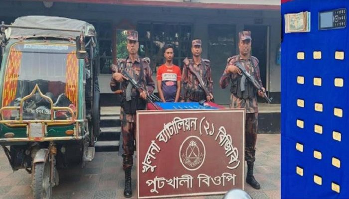 বেনাপোল সীমান্তে প্রায় ২ কোটি টাকার স্বর্ণ জব্দ