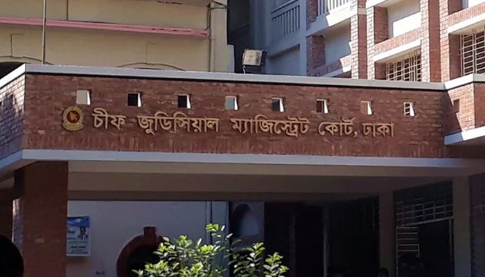 জঙ্গি ছিনতাই মামলার প্রতিবেদনের তারিখ ফের পেছাল
