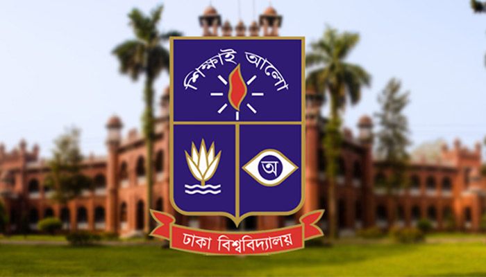 ছাত্রীকে যৌন হয়রানির অভিযোগ ঢাবি শিক্ষকের বিরুদ্ধে