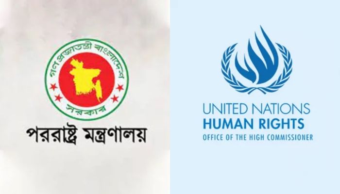 জাতিসংঘ মানবাধিকার হাইকমিশনের বক্তব্য সরকারের প্রত্যাখ্যান