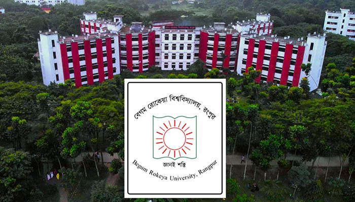 বেরোবিতে নবান্ন উৎসব কাল, মঞ্চ মাতাবেন টগর