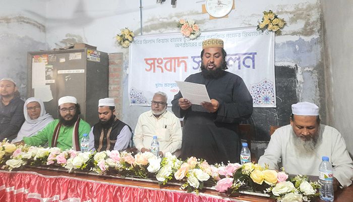 জয়পুরহাটে ধর্মীয় ব্যাখ্যা নিয়ে অপপ্রচারের বিরুদ্ধে সংবাদ সম্মেলন