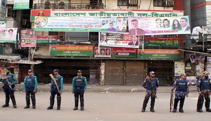 বিএনপি কার্যালয় ১২ দিন ধরে তালাবদ্ধ