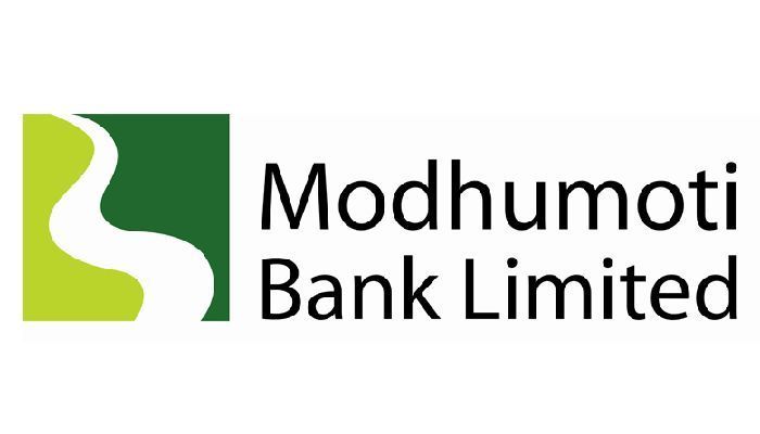নিয়োগ দেবে মধুমতি ব্যাংক, থাকছে না বয়সসীমা