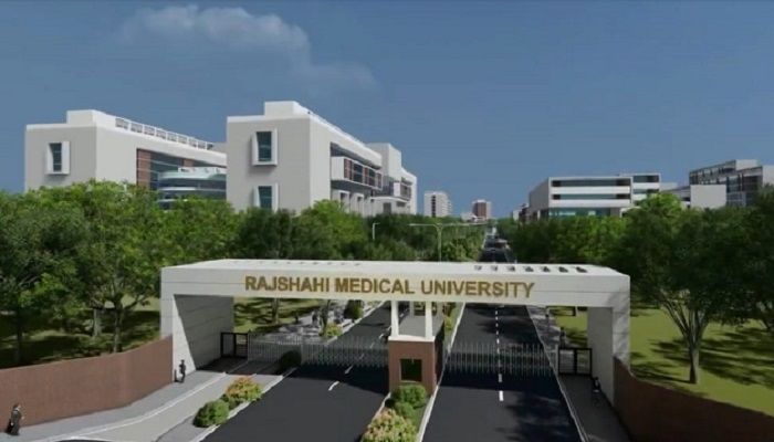 একনেকে অনুমোদন পেল রাজশাহী মেডিকেলের সংশোধিত ডিপিপি