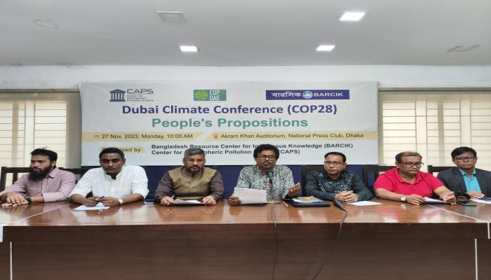 জলবায়ু ঝুঁকি মোকাবেলায় একত্রিত হয়ে কাজ করতে হবে: ক্যাপস চেয়ারম্যান  