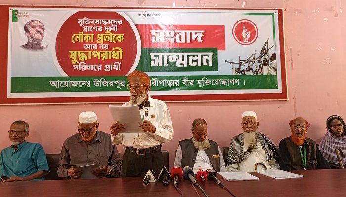 এমপি শাহে আলমকে রাজাকারপুত্র বললেন মুক্তিযোদ্ধারা