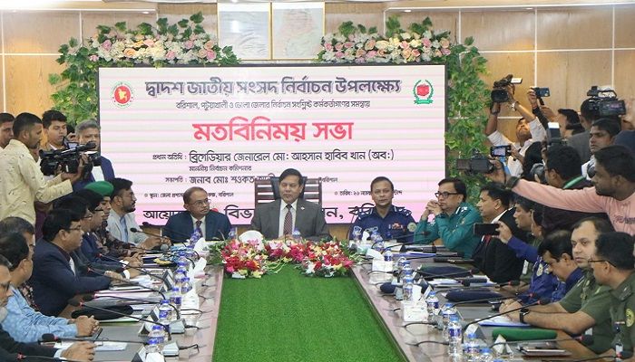 কেউ নির্বাচনে আসতে চাইলে কমিশন নতুন সিদ্ধান্ত নেবে: ইসি হাবিব