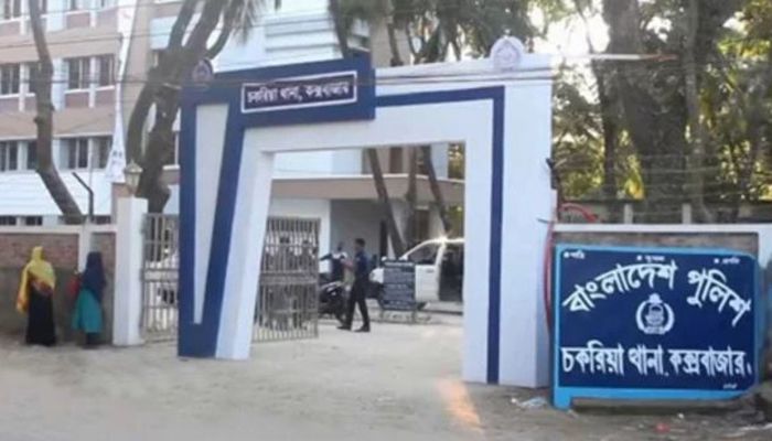 চকরিয়ায় হাতির আক্রমণে কৃষক নিহত