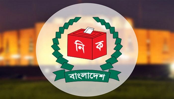 নির্বাচন পেছাতে লিগ্যাল নোটিশ