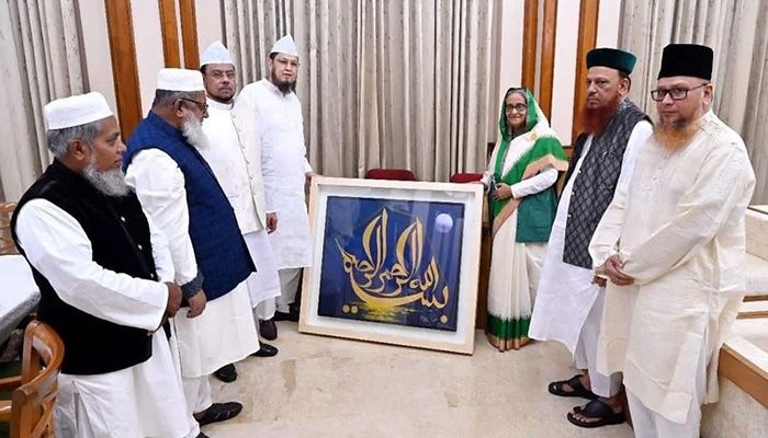 ভোটে যাচ্ছে না যেসব ইসলামপন্থী দল