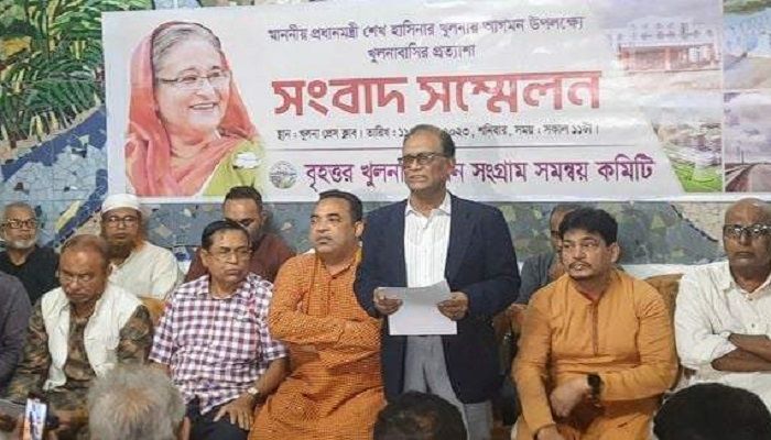 প্রধানমন্ত্রীর কাছে খুলনা উন্নয়ন কমিটির ১৮ দাবি