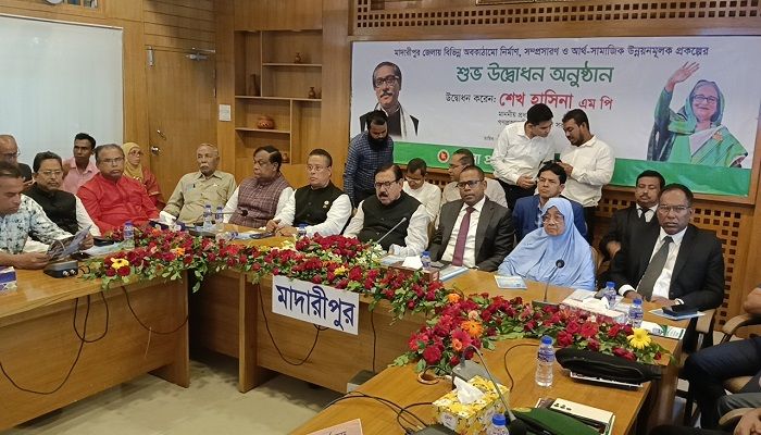 মাদারীপুরে ৭০ কোটি টাকা ব্যয়ে ৪ অবকাঠামো উদ্বোধন 