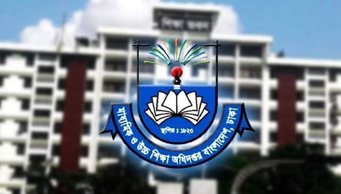 লটারিতে ভর্তি: শিক্ষার্থীদের ৫ দিনের মধ্যে ভর্তির নির্দেশ