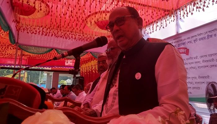 বিএনপি নির্বাচনে আসবে না: রেলপথমন্ত্রী