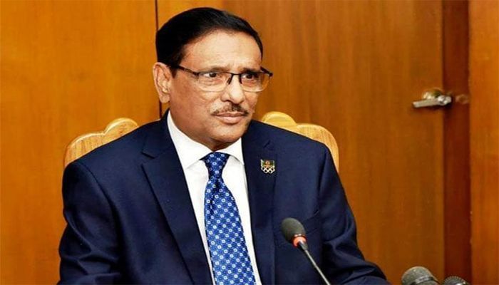 রাজনৈতিক কর্মসূচির নামে সন্ত্রাসী কর্মকাণ্ড অব্যাহত রেখেছে বিএনপি: কাদের