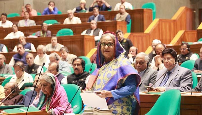 একাদশ সংসদের শেষ অধিবেশনে বৃহস্পতিবার সমাপনী বক্তব্য দেন সংসদ নেতা ও প্রধানমন্ত্রী শেখ হাসিনা। ছবি- পিআইডি