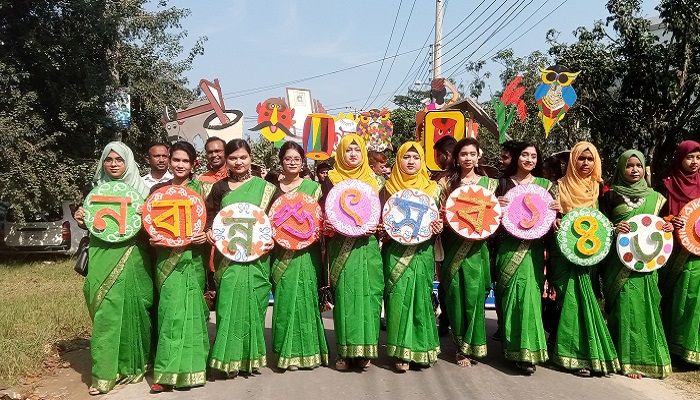 নবান্ন উৎসবে মেতেছে রাবি ক্যাম্পাস
