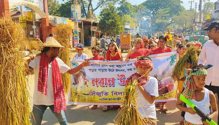 শেরপুরে নবান্ন উৎসব পালিত