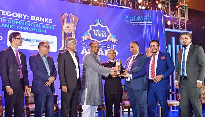 আইসিএমএবি বেস্ট করপোরেট অ্যাওয়ার্ড অর্জন শাহ্জালাল ইসলামী ব্যাংকের