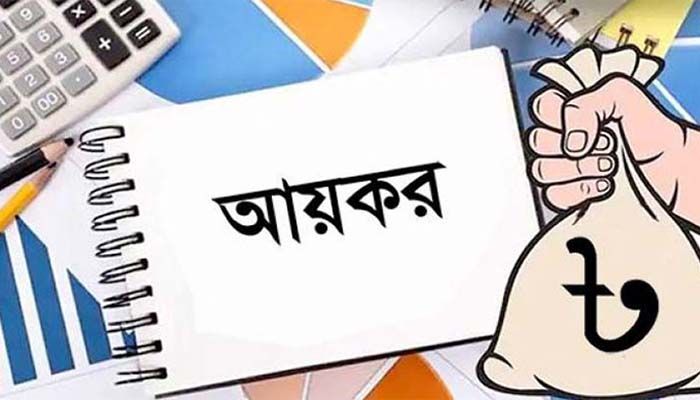 রিটার্ন জমার সময় বাড়ছে এক মাস