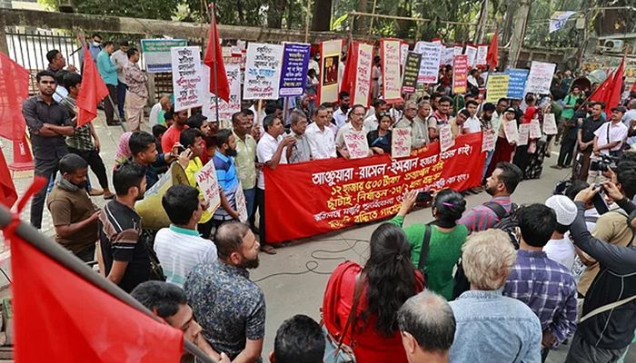 ন্যূনতম মজুরি প্রত্যাখ্যান ও শ্রমিক নিহতের বিচার চেয়ে সমাবেশ