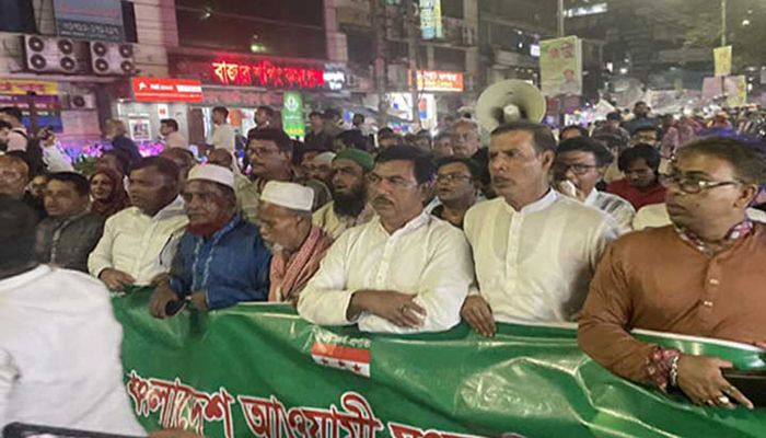 তফসিলকে স্বাগত জানিয়ে আওয়ামী লীগের আনন্দ মিছিল