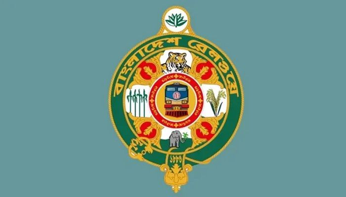 ৩০০ ঝুঁকিপূর্ণ স্থান চিহ্নিত করে নিরাপত্তা ব্যবস্থা নেয়া হয়েছে: রেলওয়ে
