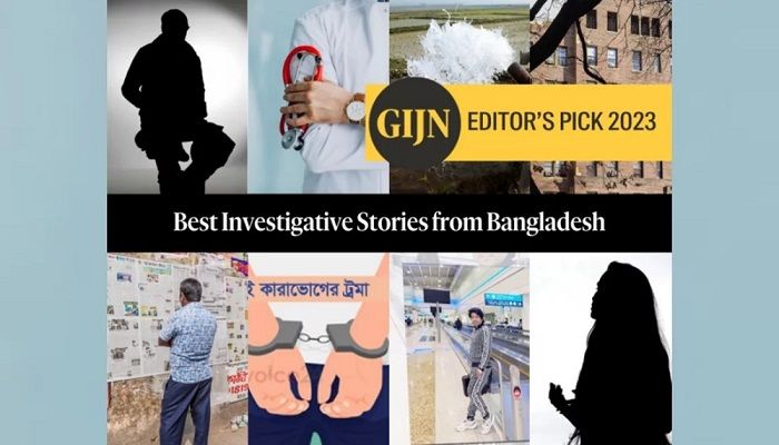 জিআইজেএনের তালিকায় বাংলাদেশের অনুসন্ধানী প্রতিবেদন
