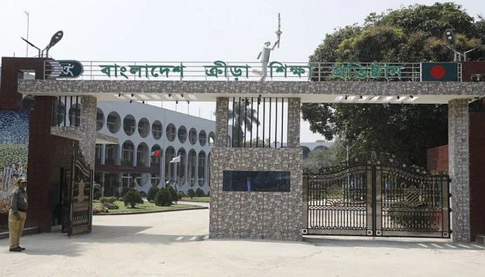 জালিয়াতির অভিযোগে ফুটবলে নিষিদ্ধ বিকেএসপি