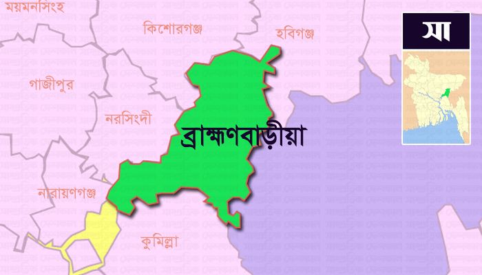 ব্রাহ্মণবাড়িয়া জেলা ম্যাপ। ফাইল ছবি