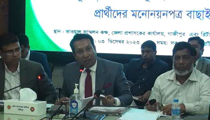 ঋণ খেলাপির দায়ে গাজীপুরে জাপা নেতার মনোয়নপত্র বাতিল