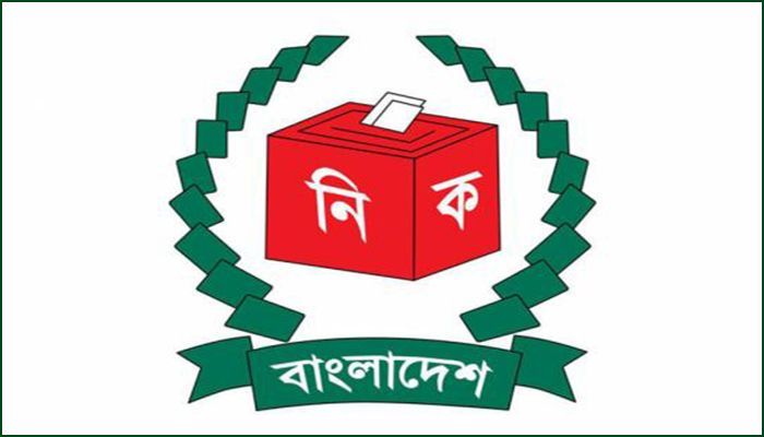 ঢাকা-১৯ আসনে ছয়জনের মনোনয়ন বাতিল 