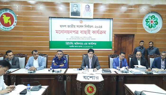 মনোনয়নপত্র বাতিল: জেনে নিন আপিলের নিয়ম