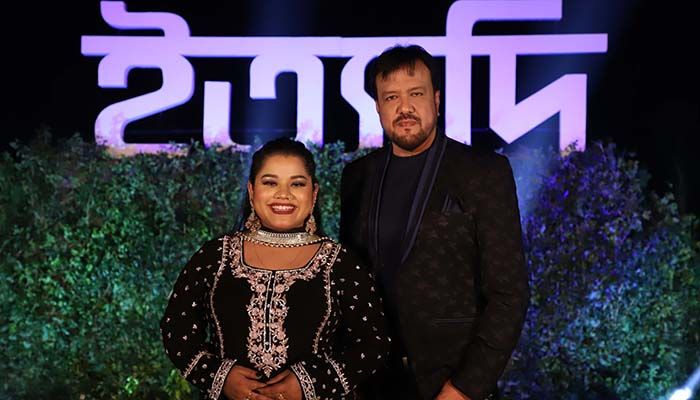 চায়ের রাজধানীতে এবারের ‘ইত্যাদি’ 