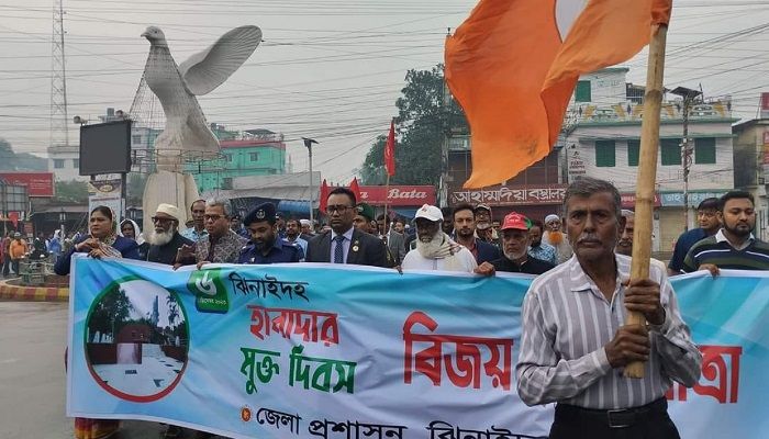 হানাদার মুক্ত দিবসের র‌্যালি। ছবি: ঝিনাইদহ প্রতিনিধি