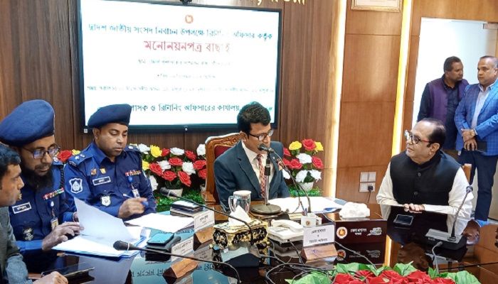 মাগুরার দুই আসনে ৩ প্রার্থীর মনোনয়নপত্র বাতিল